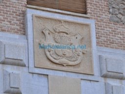 Santuario de la Fuensanta 2014